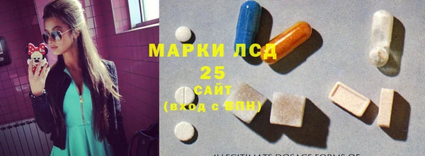 MDMA Premium VHQ Армянск