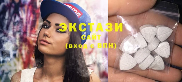 ГАЛЛЮЦИНОГЕННЫЕ ГРИБЫ Алзамай