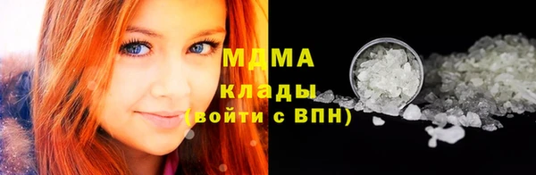 мефедрон VHQ Рославль
