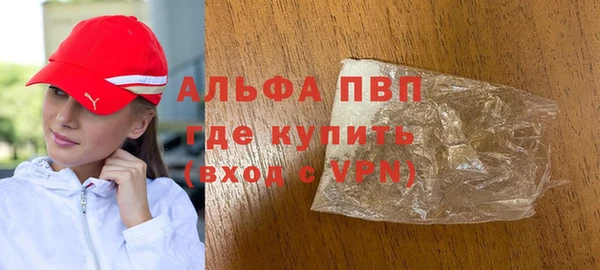 бутират Аркадак