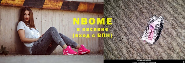 ГАЛЛЮЦИНОГЕННЫЕ ГРИБЫ Алзамай