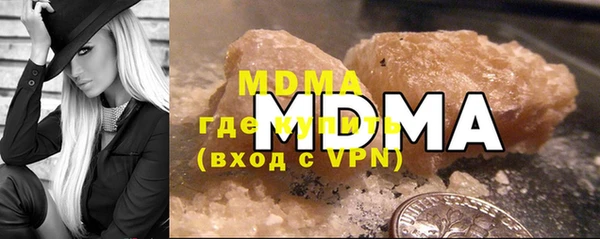 а пвп мука Ростов