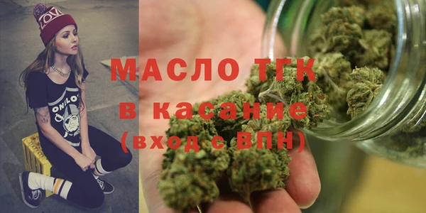 прущая мука Арсеньев