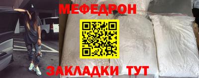 ГАЛЛЮЦИНОГЕННЫЕ ГРИБЫ Чебоксары