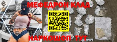 ГАЛЛЮЦИНОГЕННЫЕ ГРИБЫ Чебоксары