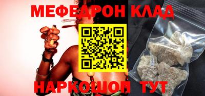 круглые Чапаевск