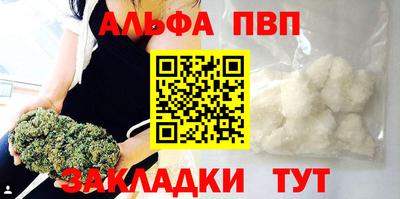 круглые Чапаевск