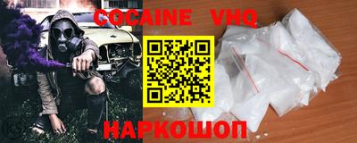 ГАЛЛЮЦИНОГЕННЫЕ ГРИБЫ Чебоксары