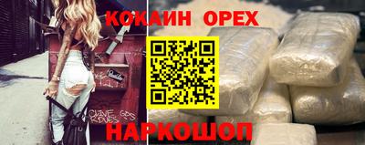 круглые Чапаевск
