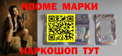 круглые Чапаевск