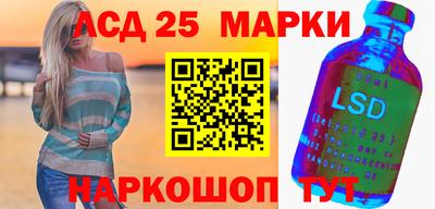 круглые Чапаевск
