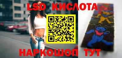круглые Чапаевск