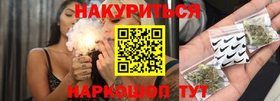 круглые Чапаевск