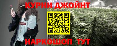 ГАЛЛЮЦИНОГЕННЫЕ ГРИБЫ Чебоксары