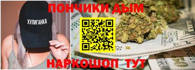 круглые Чапаевск
