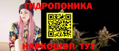ГАЛЛЮЦИНОГЕННЫЕ ГРИБЫ Чебоксары