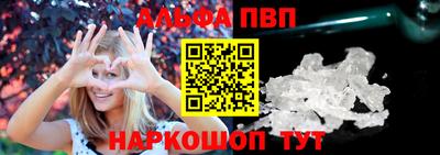 ГАЛЛЮЦИНОГЕННЫЕ ГРИБЫ Чебоксары