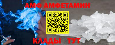 круглые Чапаевск
