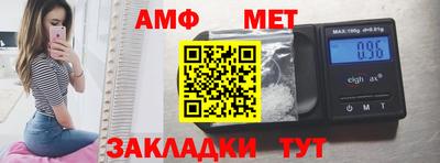 ГАЛЛЮЦИНОГЕННЫЕ ГРИБЫ Чебоксары