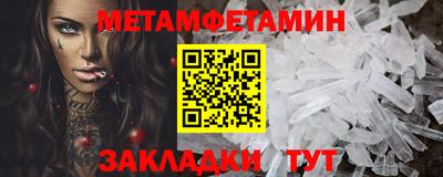 круглые Чапаевск