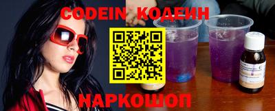 круглые Чапаевск
