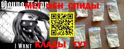 ГАЛЛЮЦИНОГЕННЫЕ ГРИБЫ Чебоксары