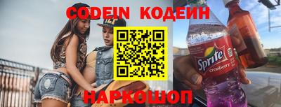 ГАЛЛЮЦИНОГЕННЫЕ ГРИБЫ Чебоксары