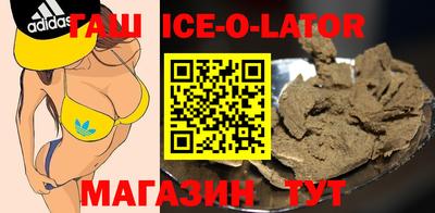 ГАЛЛЮЦИНОГЕННЫЕ ГРИБЫ Чебоксары