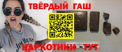 круглые Чапаевск