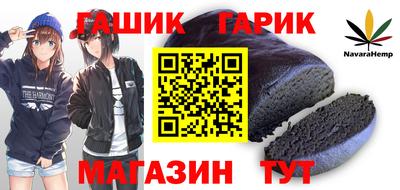 ГАЛЛЮЦИНОГЕННЫЕ ГРИБЫ Чебоксары