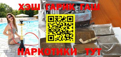 круглые Чапаевск