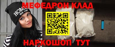 ГАЛЛЮЦИНОГЕННЫЕ ГРИБЫ Чебоксары